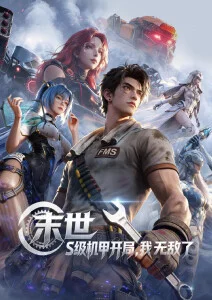 韩国电影希望 产业观察资讯配图